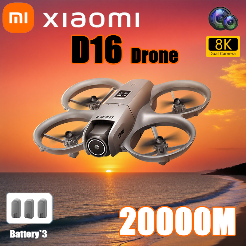 Дрон Xiaomi D16, HD, двойная камера, 8K, профессиональная воздушная антенна, 3, аккумулятор, бесщеточный двигатель, оптический поток, GPS-позиционирование, дрон для предотвращения