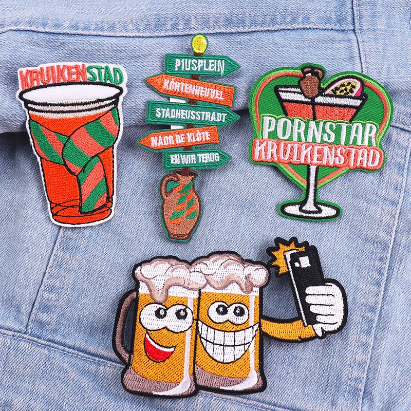 Netherland Kruikenstad Emblem Embroidery Patch Netherland Carnival Embroidered Patches For Clothes Iron On Patches For Clothing