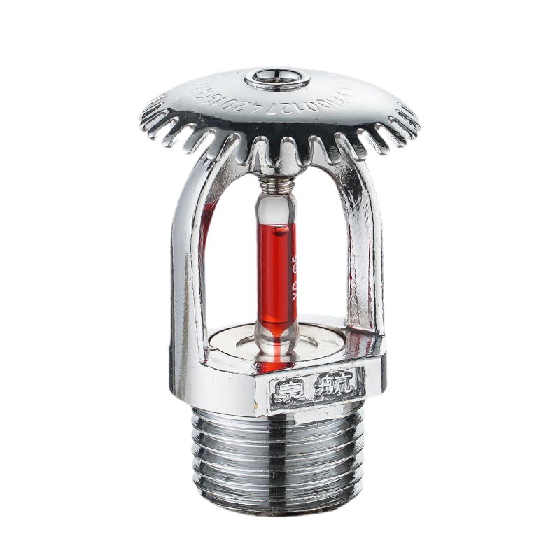 Firefighting Equipment Quick Response Sprinkler Heads Side Spray Fine Water Mist Sprinkler Heads For Upper And Lower Spraying