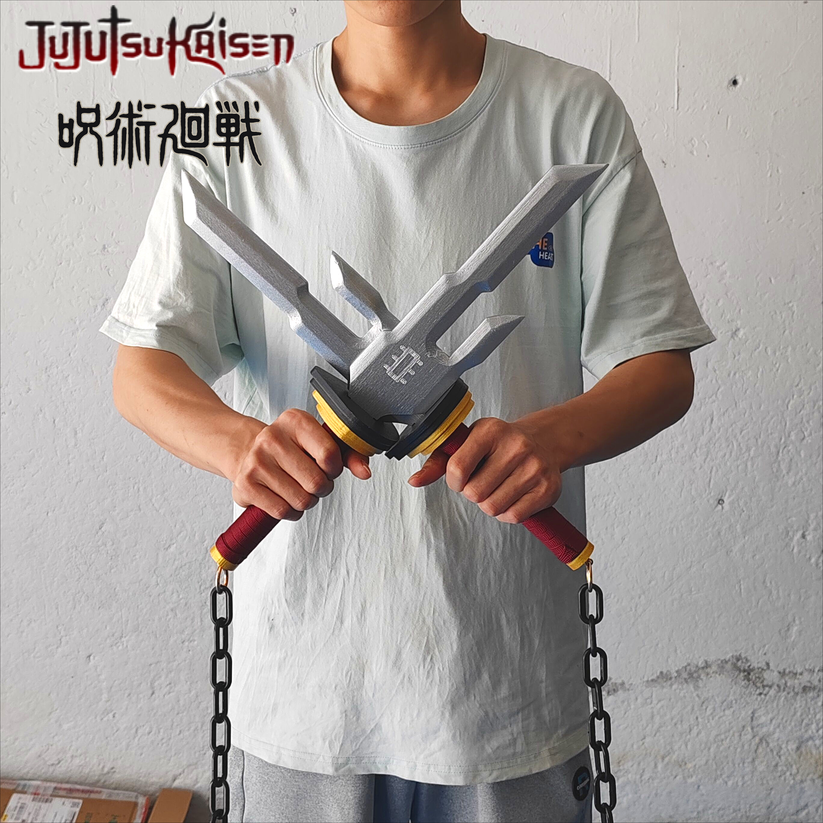 Jujutsu Kaisen Toji Fushiguro 무기 45cm Katana 검 천국의 거꾸로 된 창 코스프레 무기 대나무 모델 검 선물 소년 장난감