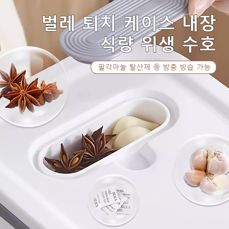 Balde de arroz doméstico - Recipiente selado à prova de insetos e umidade - Caixa de armazenamento de qualidade alimentar para arroz