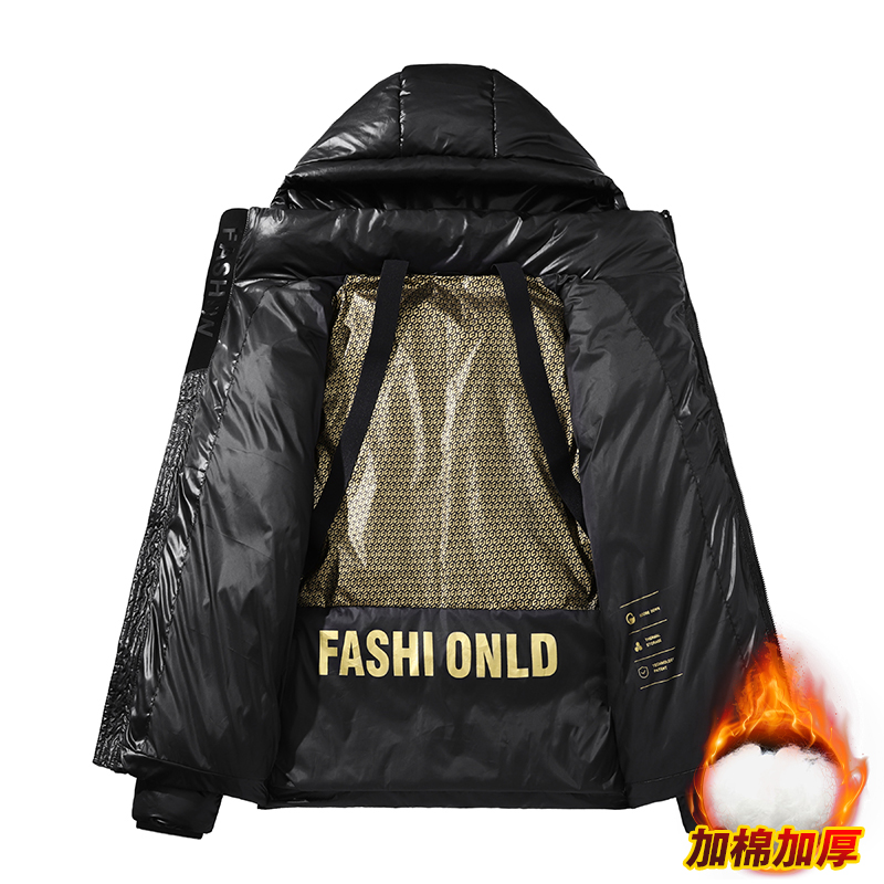 Dikke Winterjas Warme Wollen Winddichte Jas Met Capuchon Mannelijke Parka 'S Plus Size Mode Man Jas En Jas Heren