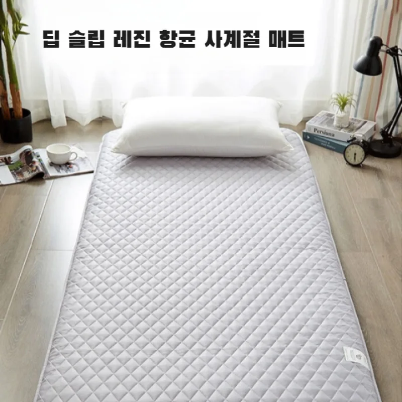 Children's mattresses Foam Mattress Folding elastic cushion for students home foldable soft Four Seasons Universal Student pad