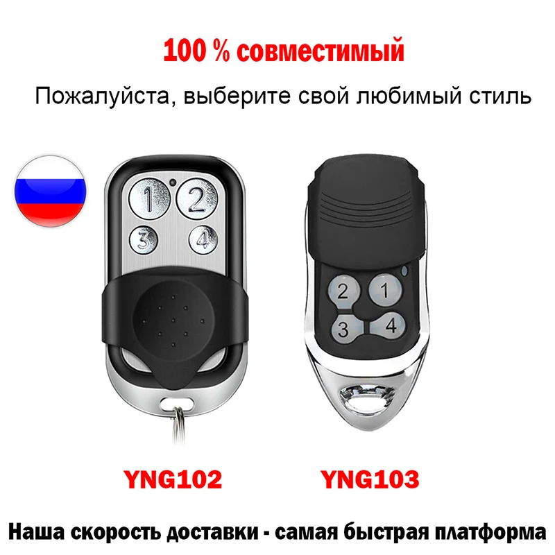 For DOORHAN TRANSMITTER 2 4 -2 -4 PRO Gate Remote Control 433MHz Dynamic Code