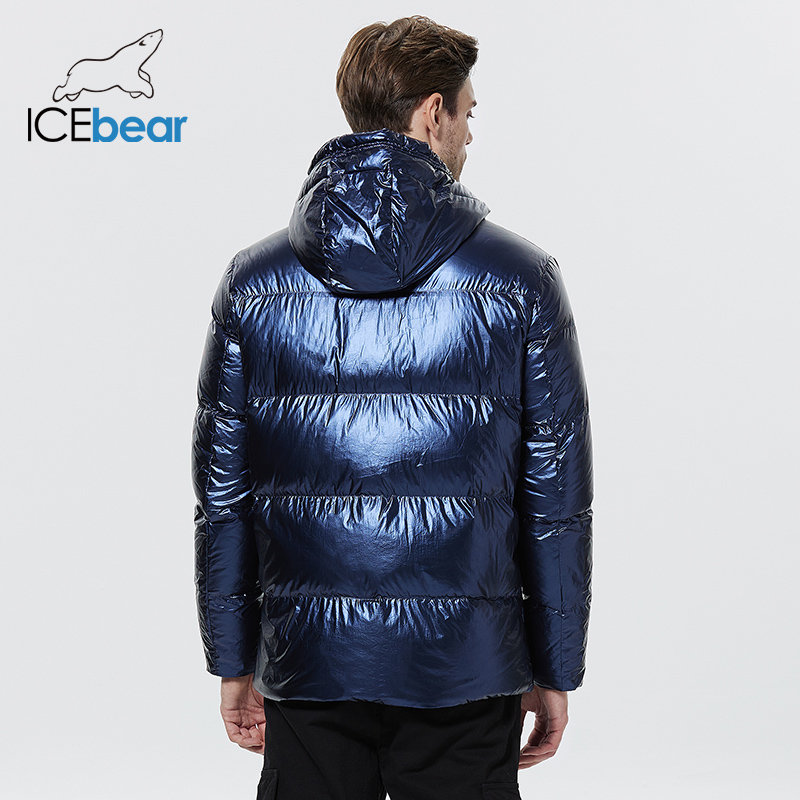 ICEbear autumn and winter new men's hooded casual down jacket thick and warm men's winter clothing MWY20867D 2023