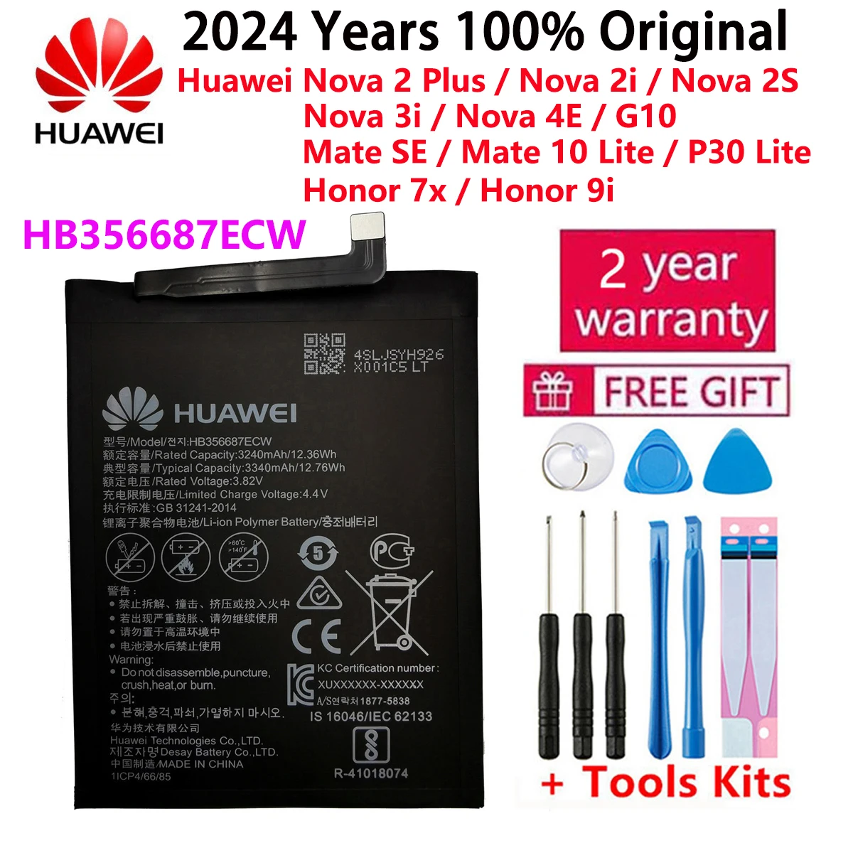 แบตเตอรี่เดิมสําหรับ Huawei Honor Mate Nova 2 3 5A 5C 6A 7 7C 7A 7X 8 8A 8C 8X P8 9 Y9 P9 10 P10 20 P20 Lite Pro Plus แบตเตอรี่