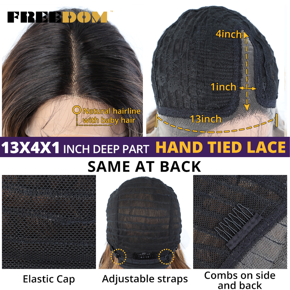 自由合成レースフロントウィッグ黒人女性実体波レースウィッグ 22 インチオンブルチョコレートブラウンブロンドかつらコスプレウィッグ