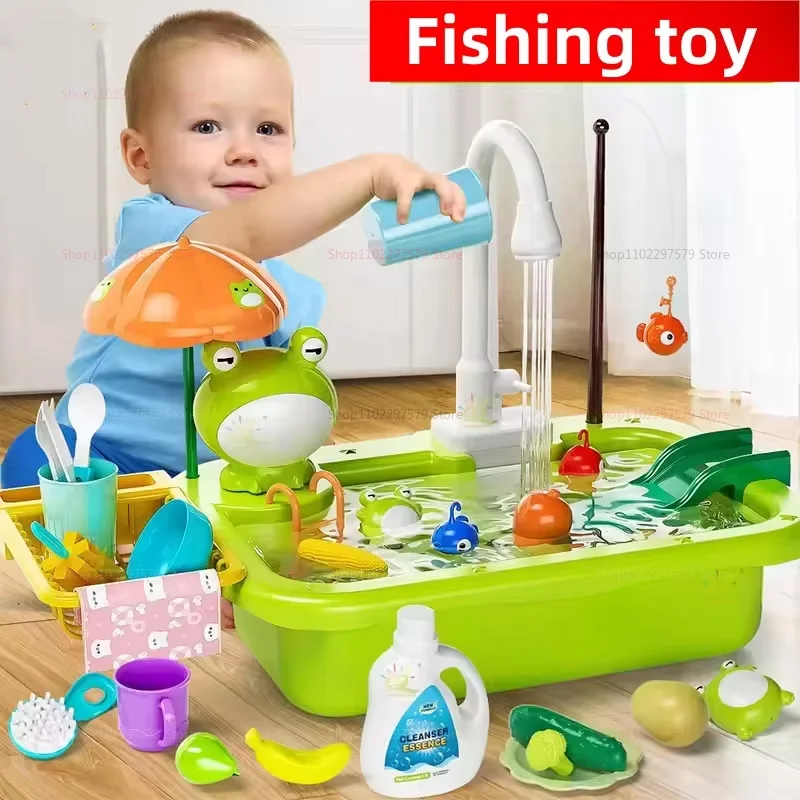 Nuevo fregadero de juego con grifo de cocina, grifo eléctrico de agua, juguete de cocina, piscina, juguetes de pesca flotantes, regalos de juego de agua