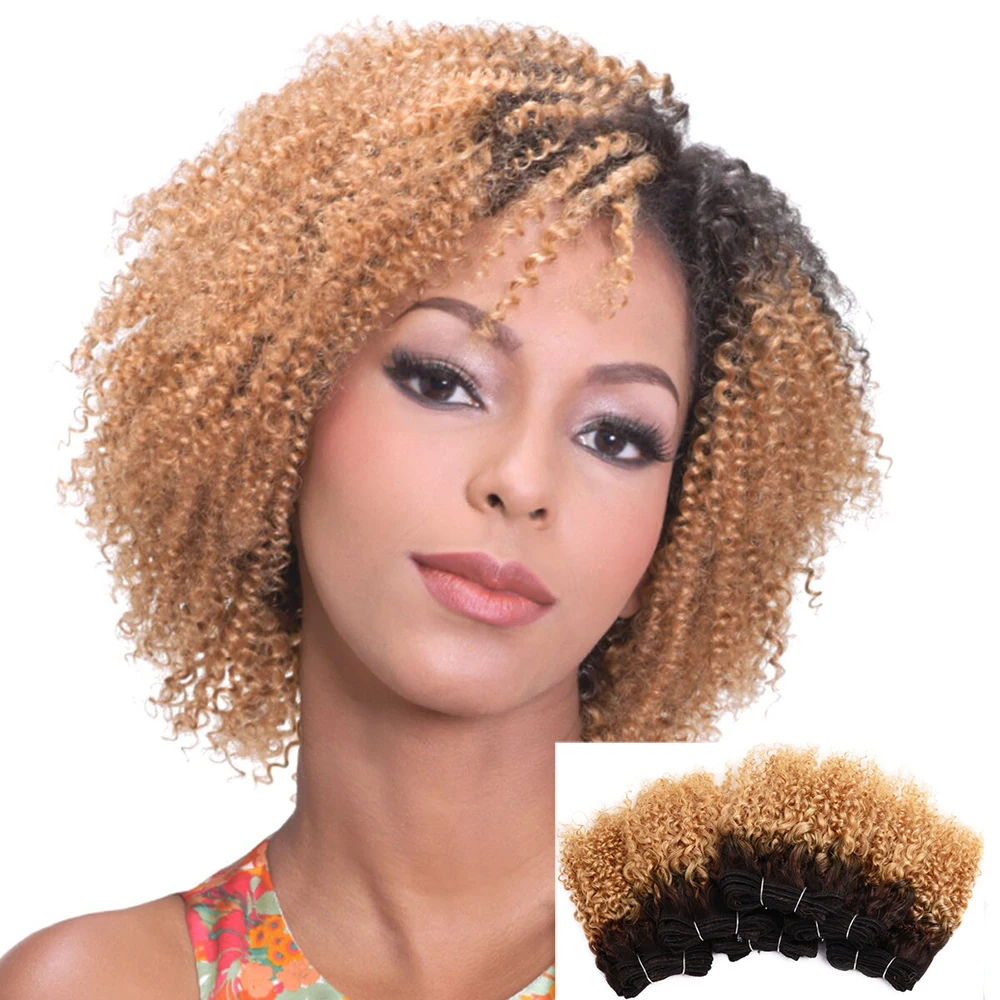 Pacotes curtos encaracolados duplos desenhados jerry curl 100% pacotes de cabelo humano 8-12 Polegada cabelo remy brasileiro 6 pacotes para preto