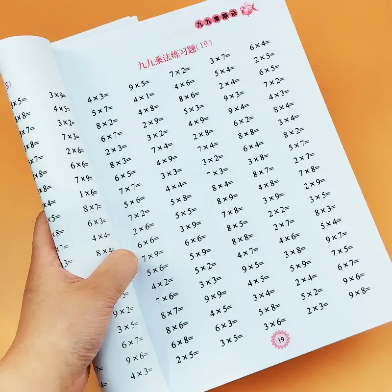 Times Tables oefenwerkboek: vermenigvuldigen en delen binnen 99 - oefeningen voor het gedenken van tafel van vermenigvuldiging wiskundewerk