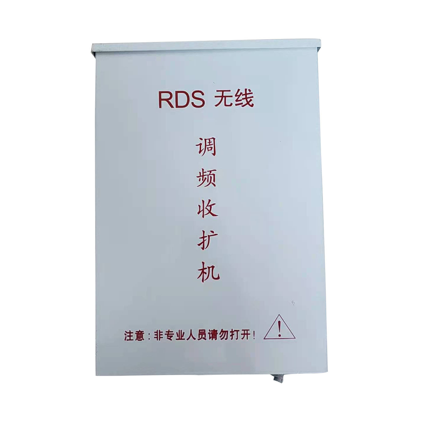 Sistemas de radiodifusión, comunidades rurales, transmisión en la nube inalámbrica 4G al aire libre