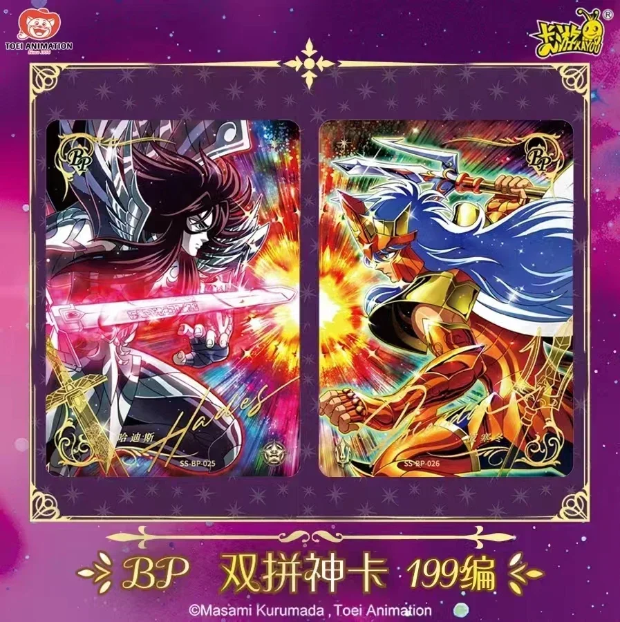 カヨウサントセイヤ覚醒パンドラサガカード,アニメシリーズ用レアコレクションカード,ドホアテナ,pr,bp,se,3,新品