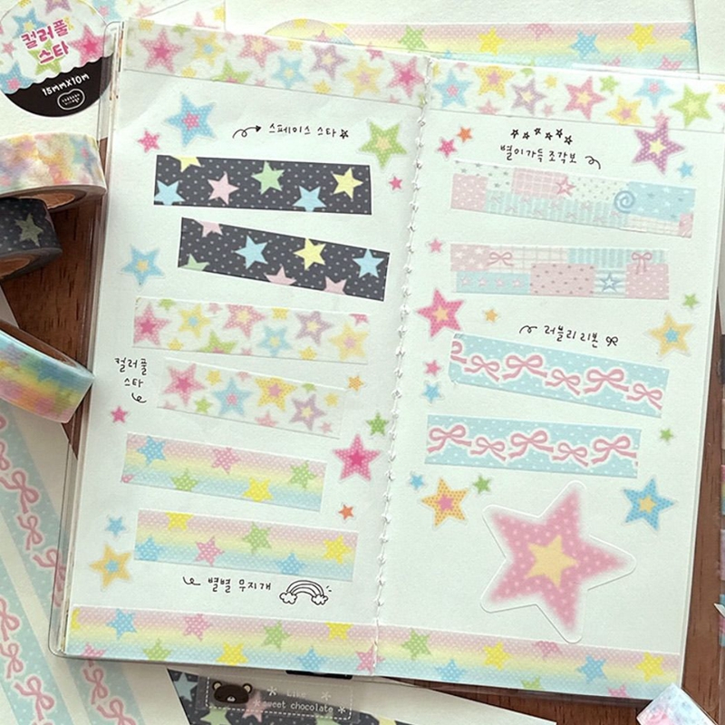 한국어 Ins 귀여운 스타 Washi 테이프 핸드 계정 장식 테이프 콜라주 플래너 DIY 학교 고정 스티커