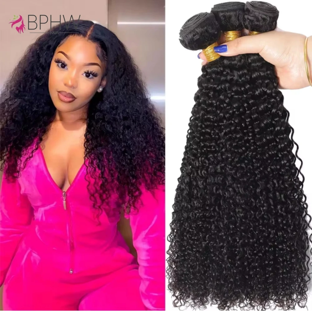 Indian Afro perwersyjne kręcone pasma 1/3/4 szt. Doczepy z ludzkich włosów nieprzetworzone dziewicze włosy 100% ludzki włos splot wiązki Jerry Curl