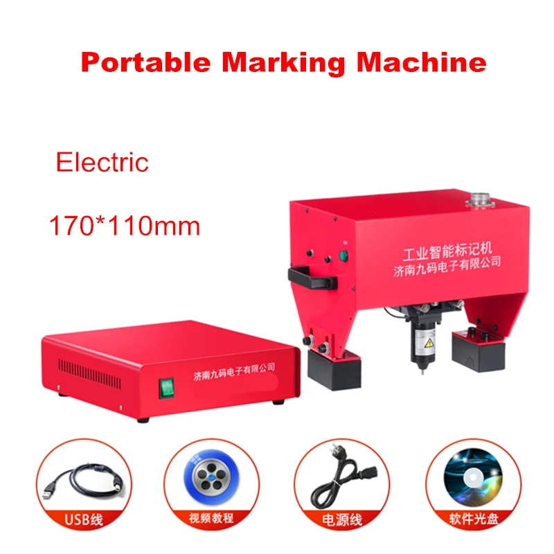 Draagbare Markering Machine VIN Code 170*110 Pneumatische Metalen Dot Peen Markering Machine Plotter Printer Codering Machine