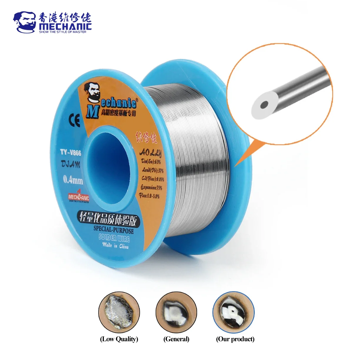 TY-V866ช่าง0.2-1.0มม. แกนยางสน °C 183ลวดเชื่อมความบริสุทธิ์สูงสำหรับซ่อมเมนบอร์ดโทรศัพท์มือถือเครื่องมือลวดบัดกรี