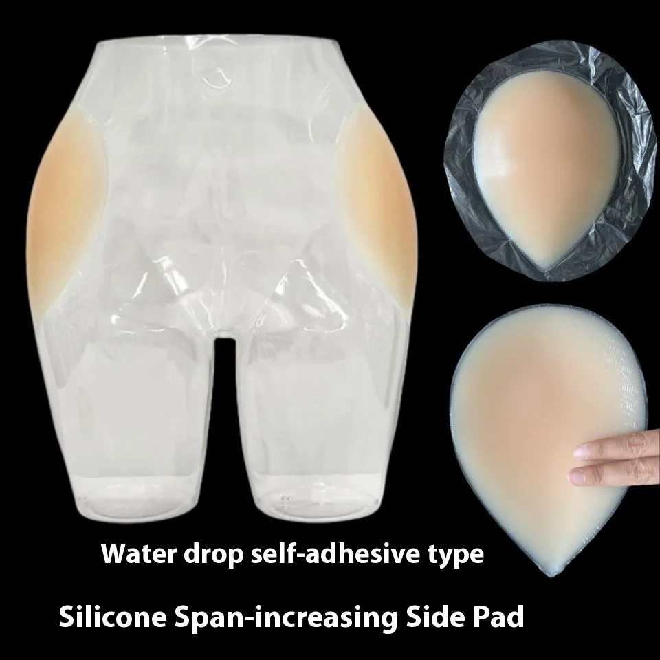 Almofadas de silicone autoadesivas em forma de gota para quadril, inserção de calças, protetor de cintura de esqui, cauda de peido, vértebras, ampliar quadril, bunda, modelador feminino