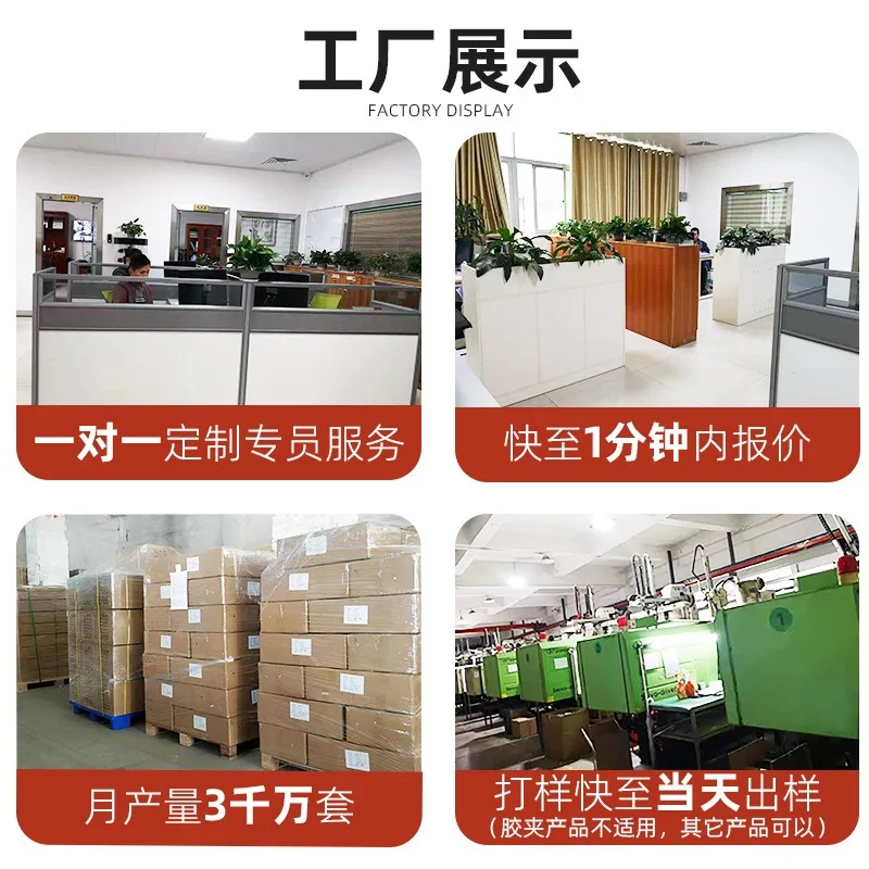 1000pcs Shirt Accessories Butterfly Piece Wholesale PVC Collar Brace Transparent Collar Stays