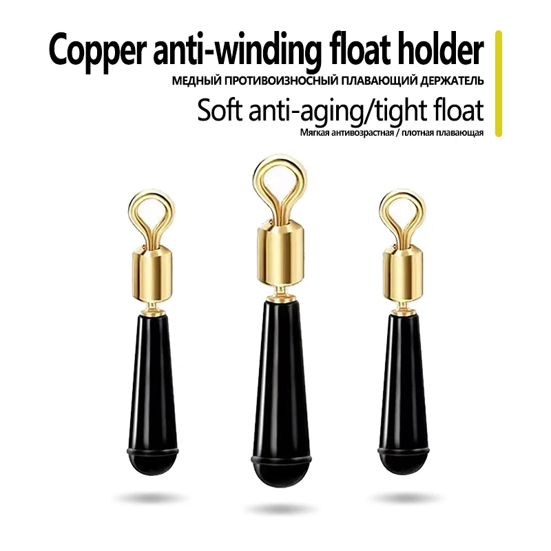 10 Cái/lốc Bể Phao Câu Cá Giữ B Hình Đồng Vòng Kết Nối 360 Độ Tự Do Xoay Xoay Gọn Giữ Nhiệt Câu Cá