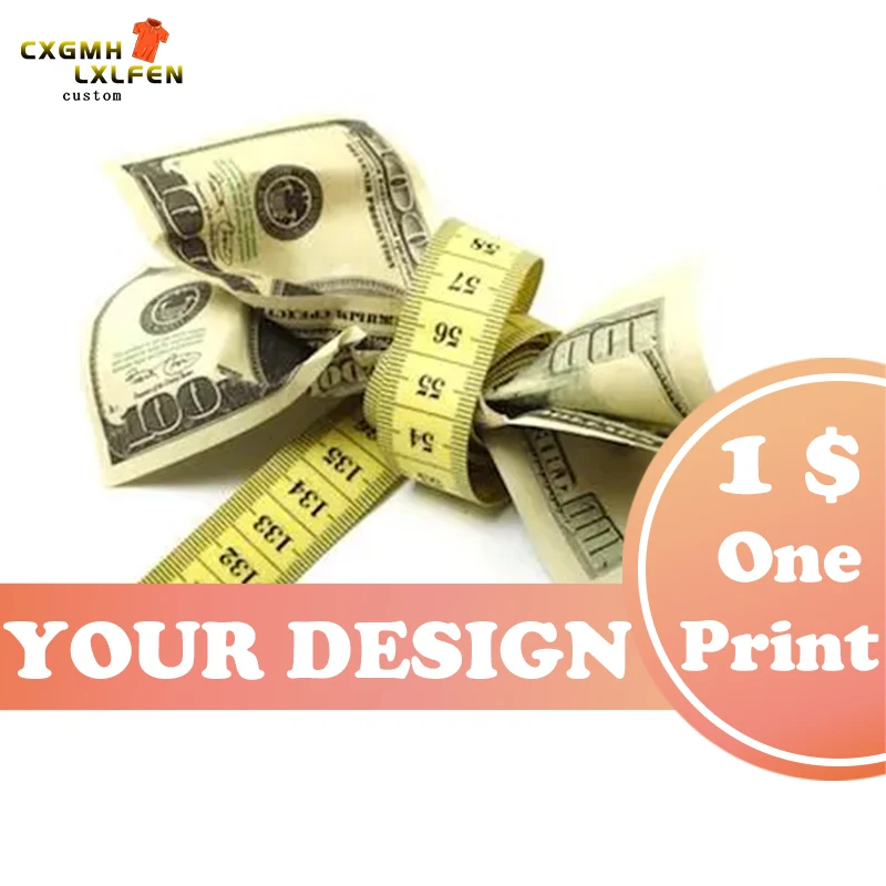 Custom Printing Fee Postage Replenishment Difference