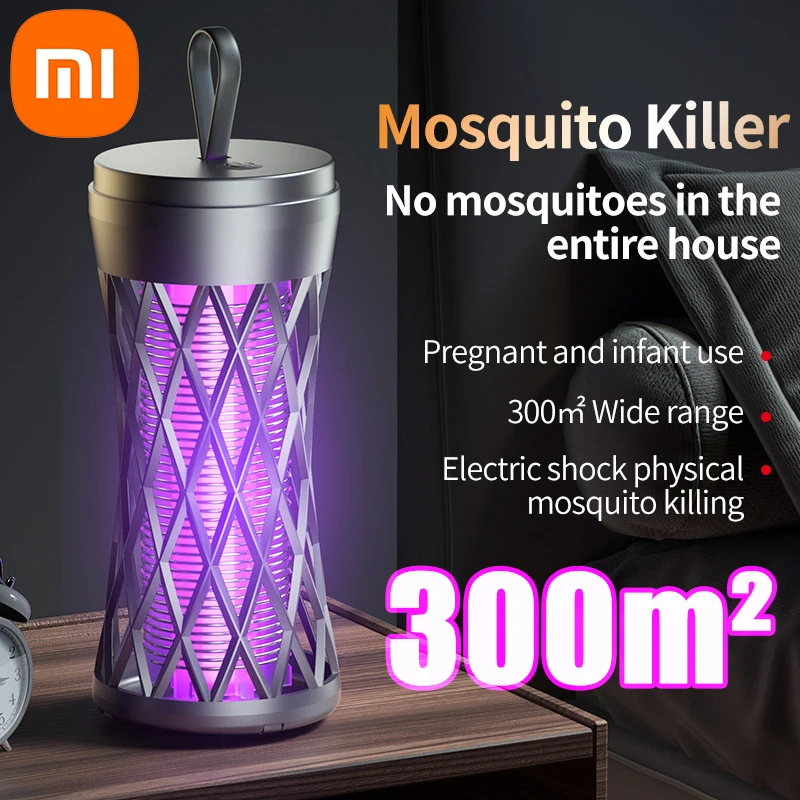 Электрическая лампа Xiaomi от комаров, бытовая, спальня, защита от комаров, USB аккумуляторная, репеллент от комаров, безопасный, эффективный 2025