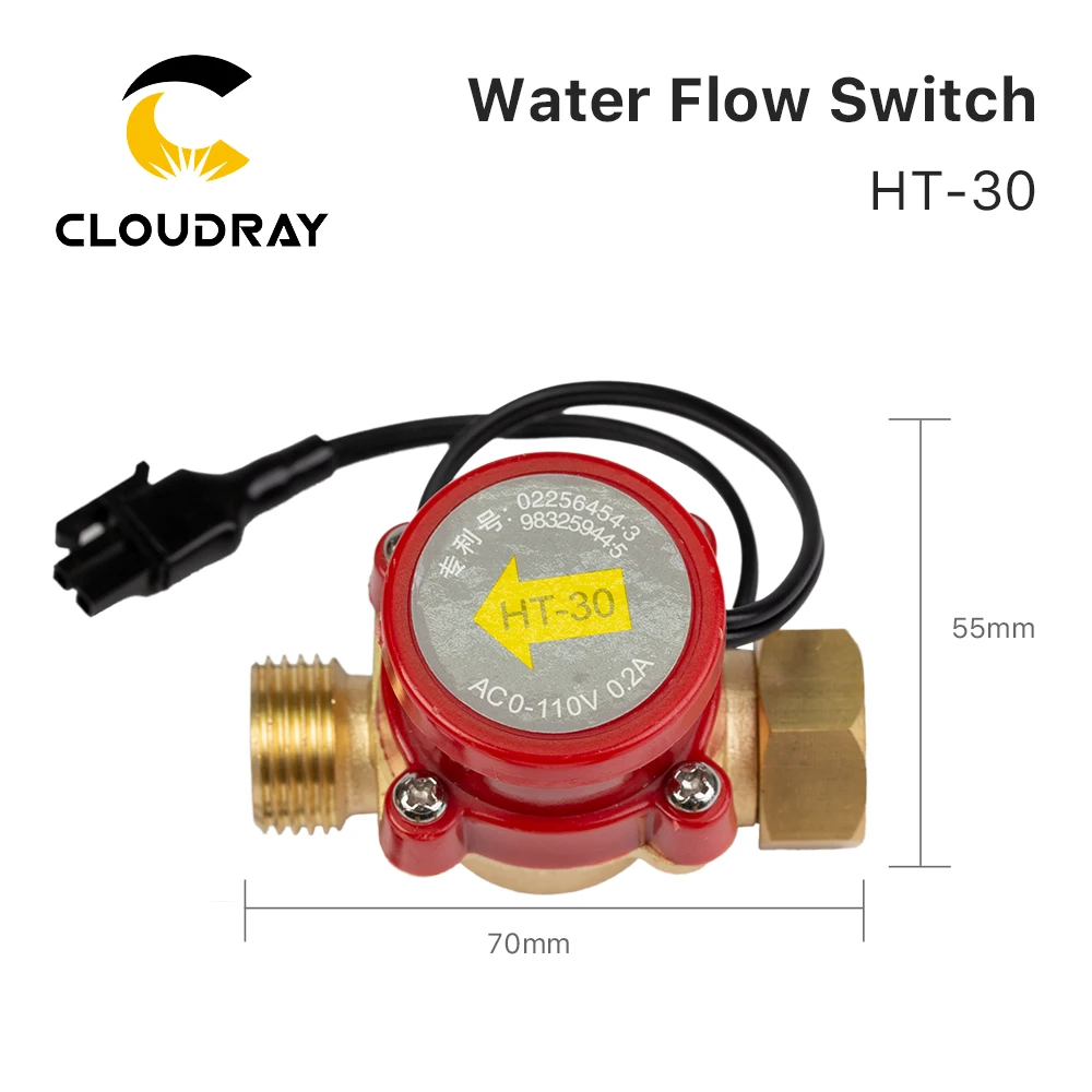 Sensore interruttore flusso d'acqua Cloudray 8/10/12mm HT-30 Proteggi per macchina da taglio per incisione laser CO2