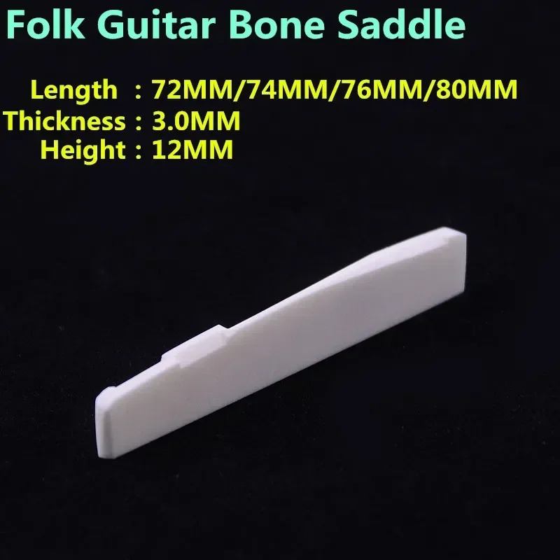 New - Real  Bone  Bridge Saddle  For Folk  Acoustic  Guitar   72MM/74MM/75MM/76MM/80MM * 3.0MM * 12MM