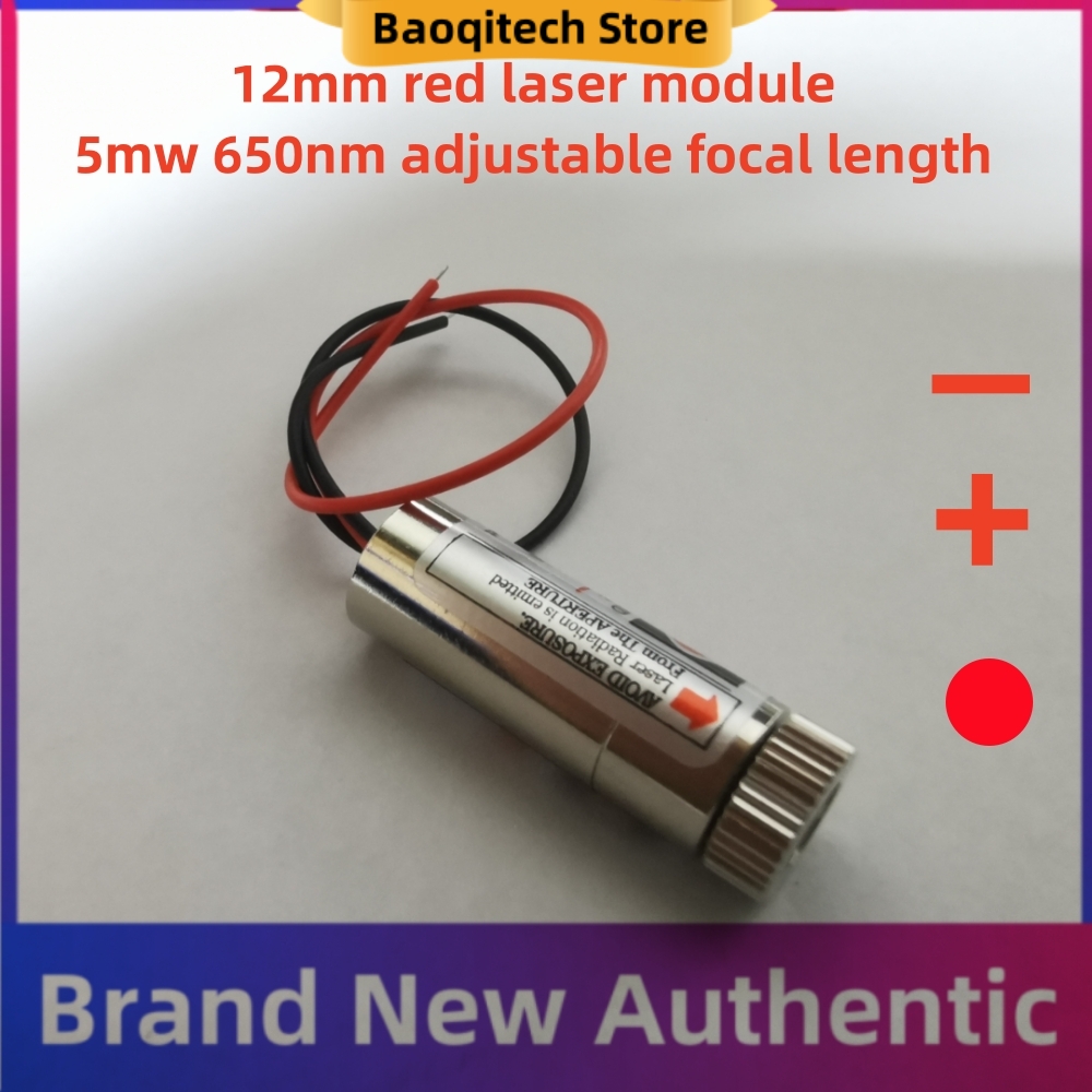 classe industrial focalizável da lente de vidro da cabeça do módulo do laser da linha/delha vermelha de 650nm 5mW