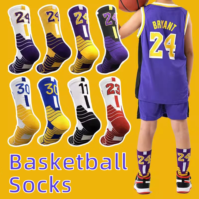 Calcetines deportivos gruesos antideslizantes para hombre y mujer, medias profesionales de estrella de baloncesto, antideslizantes, transpirables, duraderas, con fondo de toalla para monopatín