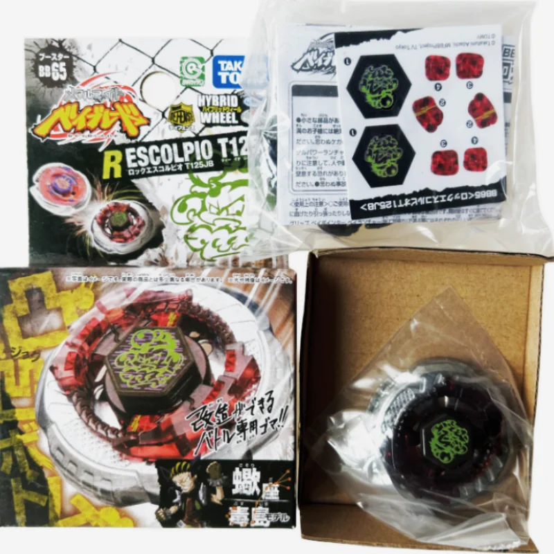 Takara Tomy beyscollector BB102  BB65  BB78  BBP01 BB74 BB89 BB48 Limited  do not have a launcher With color box