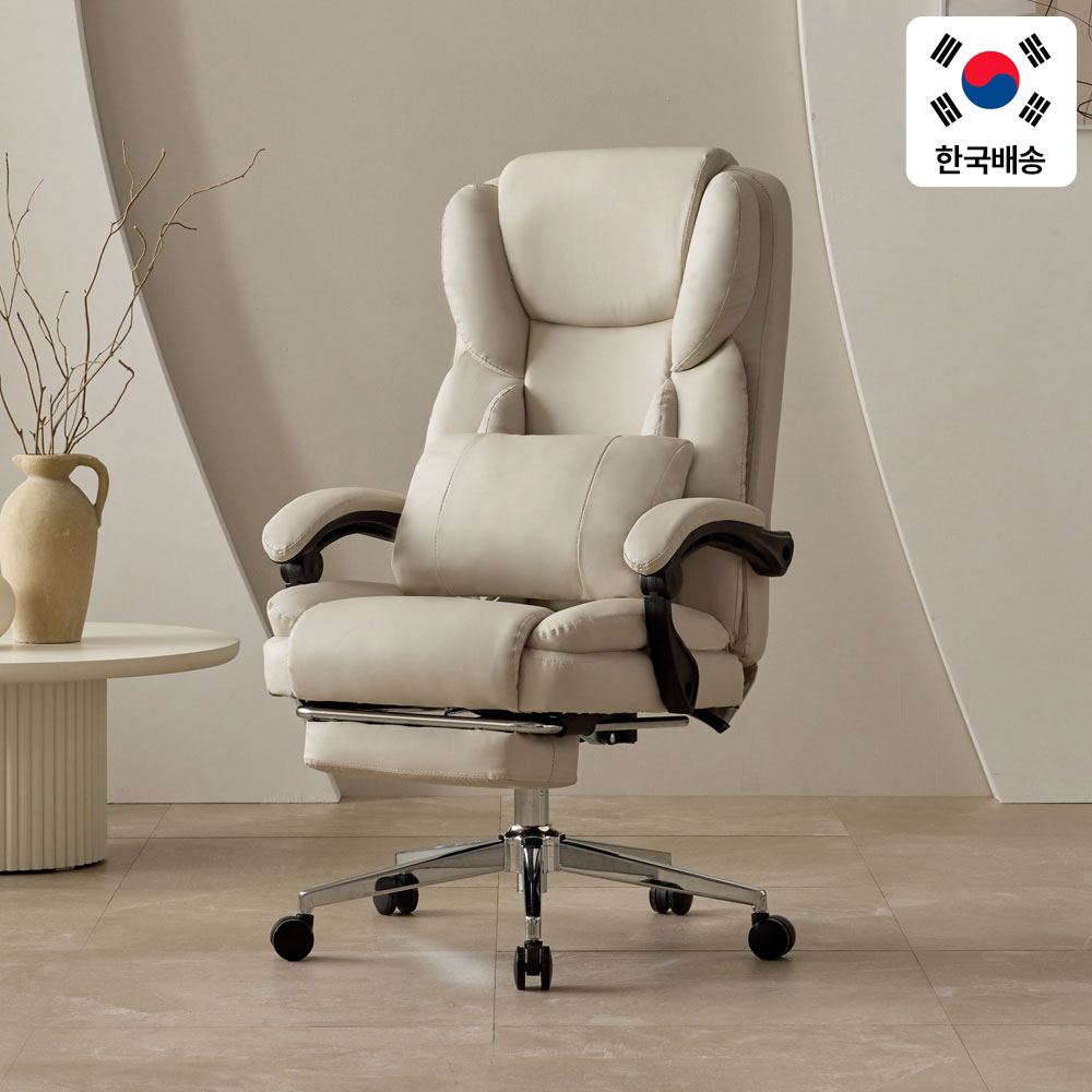 [싯존] 바디감 리클라이너 컴퓨터의자