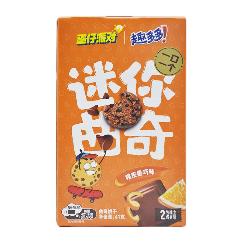 4 Packs Chips Ahoy! Mini Cookies 1.45oz(41g)