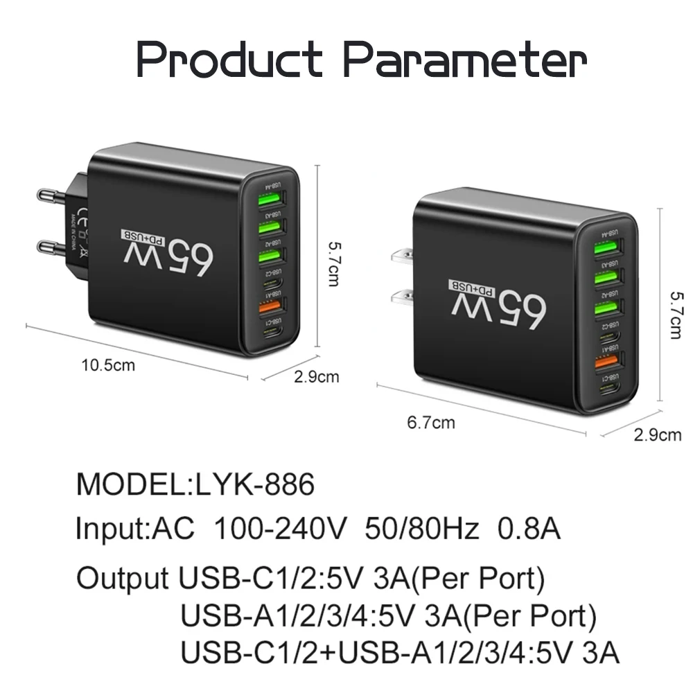 Cargador USB multipuerto de 65W, adaptador de cargador de teléfono tipo C de carga rápida para iPhone, Samsung, Xiaomi, Huawei, cargador de pared con enchufe UE/EE. UU.