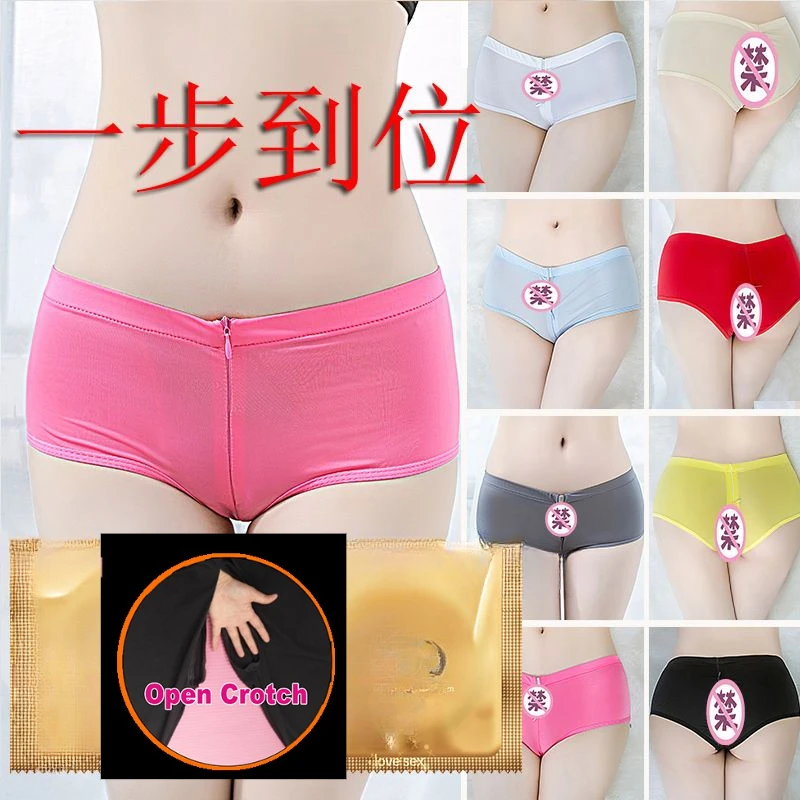 Fun Open Crotch Panties Ice Silk Zipper Briefs Sexy Free Temptation Transparent Large Size Women's Full Open Boxers