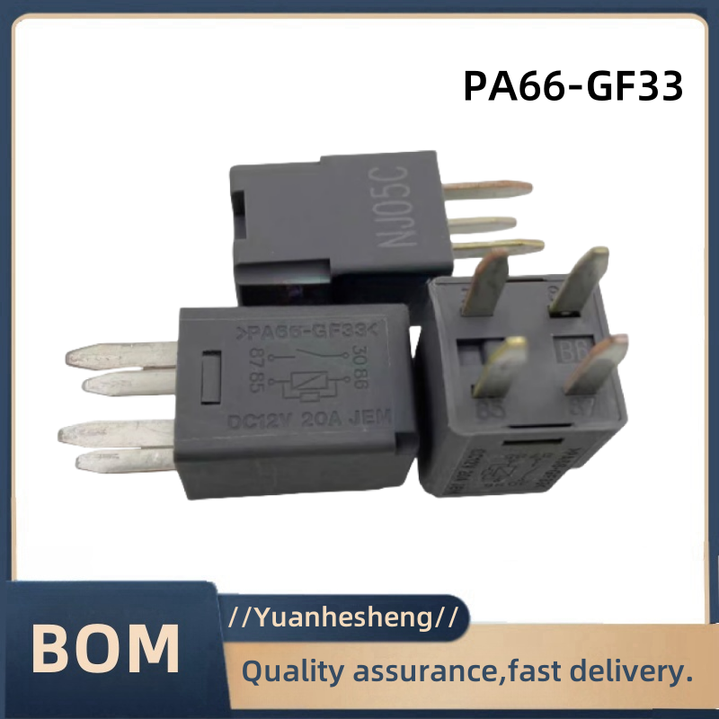 3 шт./лот GM 13848981   PA66-GF33 Автомобильное реле 12VCD DIP/4 13500113