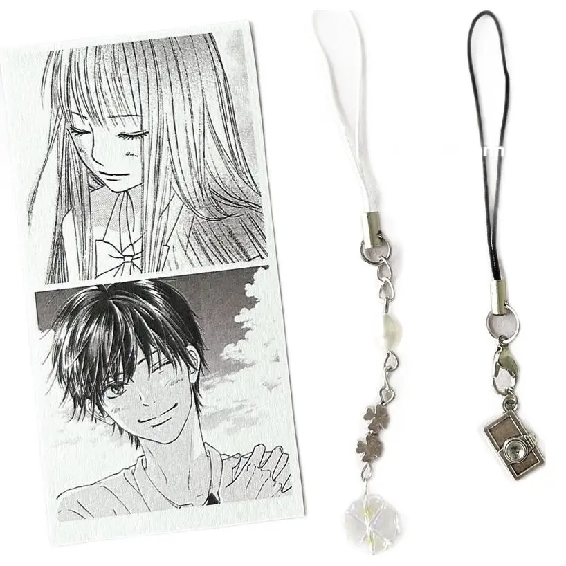 การ์ตูนอะนิเมะ Kuronuma Sawako Kazehaya Shouta คอสเพลย์พวงกุญแจ Kimi Ni Todoke จาก Me to You จี้ดอกไม้คู่ห่วงโซ่โทรศัพท์