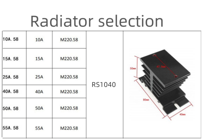 Радиатор радиатора RS1040 для одиночного твердотельного реле MD ZP BTA MZ QL SQL 10A 25A 40A 50A 55A SSR Радиатор