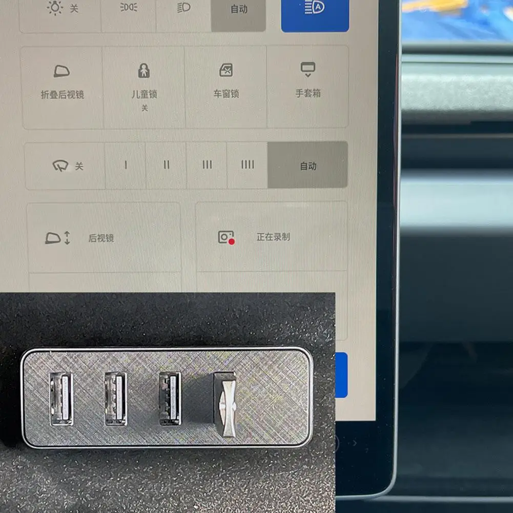 Docking Station for Tesla New  Highland Glove Box USB Hub Expansion Dock Fast Charging New Model3 Car Accessories 2024
