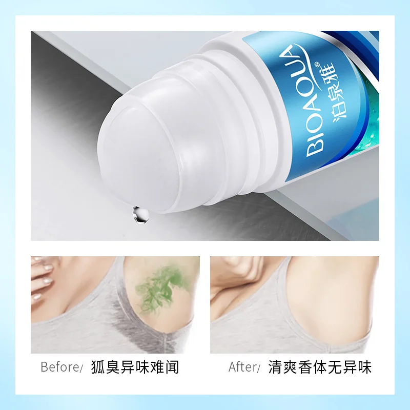 BIOAQUA-desodorante fresco para hombre, fragancia antitranspirante a largo plazo, Perfumes secos y lisos, loción corporal antitranspirante Roll-on Ball