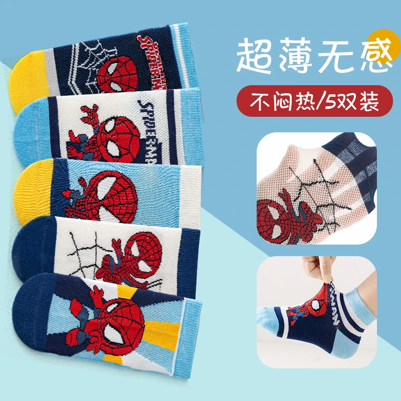 5 Pairs Children Socks Spider-Man Kids Boys Short Socks Iron Man Captain America Cartoon Baby Summer Spring Mesh Socks 1-12Y