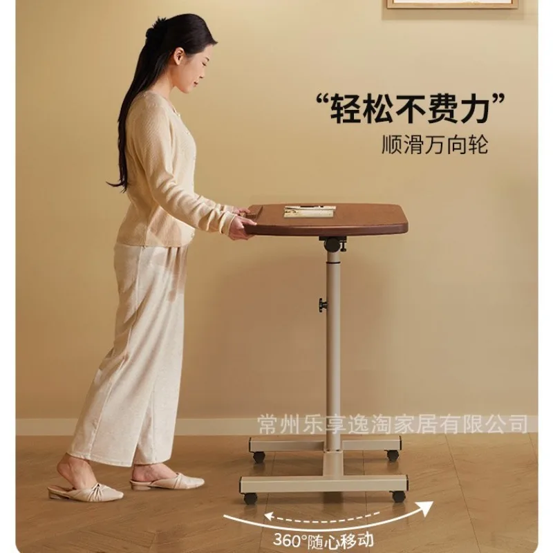 55*32cm Movable Lifting Table with Wheels Work Platforms Desktop Foldable Simple and Practical Office Small Table Bedside Sofa