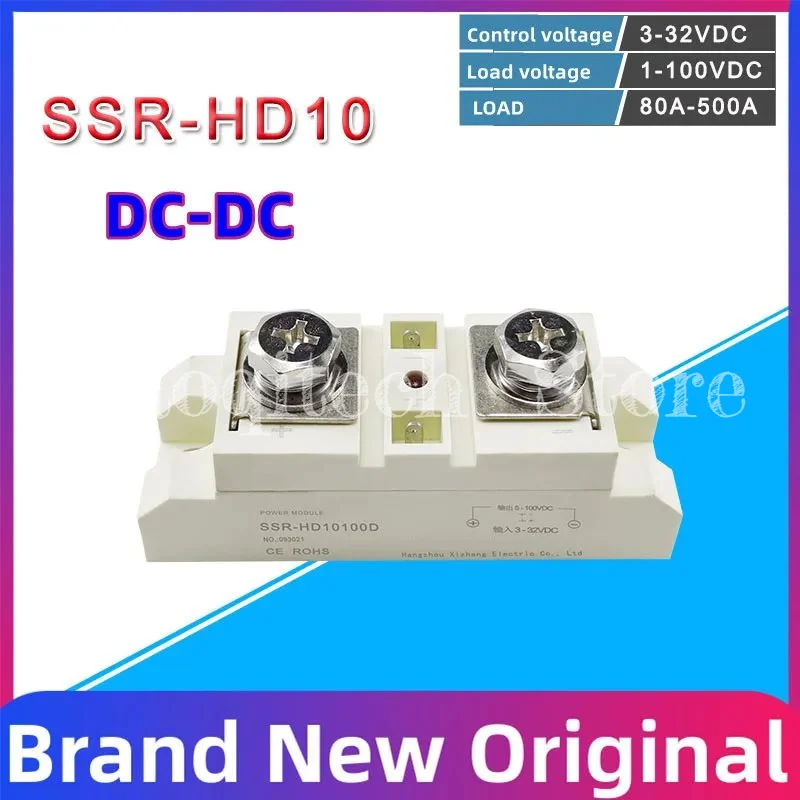 SSR-HD10 80A 100A 120A 150A 200A 300A 400A 500A DC 32V Halbleiterrelais 100V Steuerung DC SSR-HD10300D SSR-HD10400D SSR-HD10500D