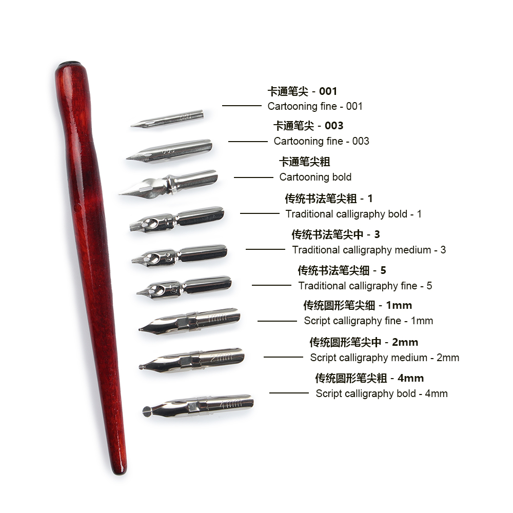 シーマアート 9個入り ペン先+1本 ペンホルダーつけペンセット漫画アニメーションレタリングアート描画多機能ペンその他