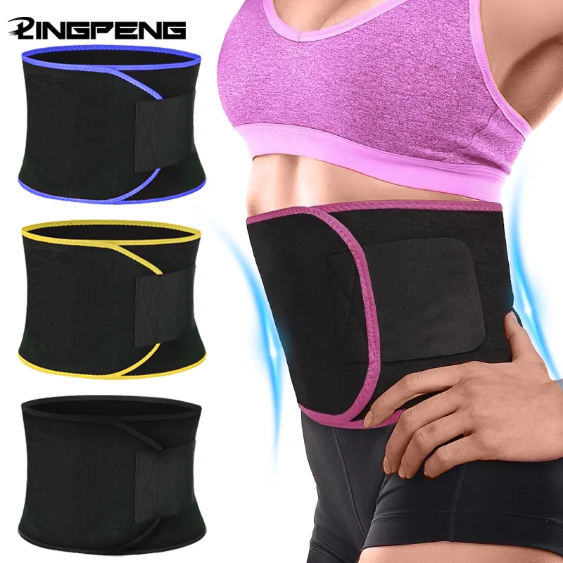 Sport Schweiß Burst Taille Unterstützung Gürtel Form Laufen Langlebig Taille Bauch Fett Brennen Training Gürtel Sauna Set Taille Trimmer