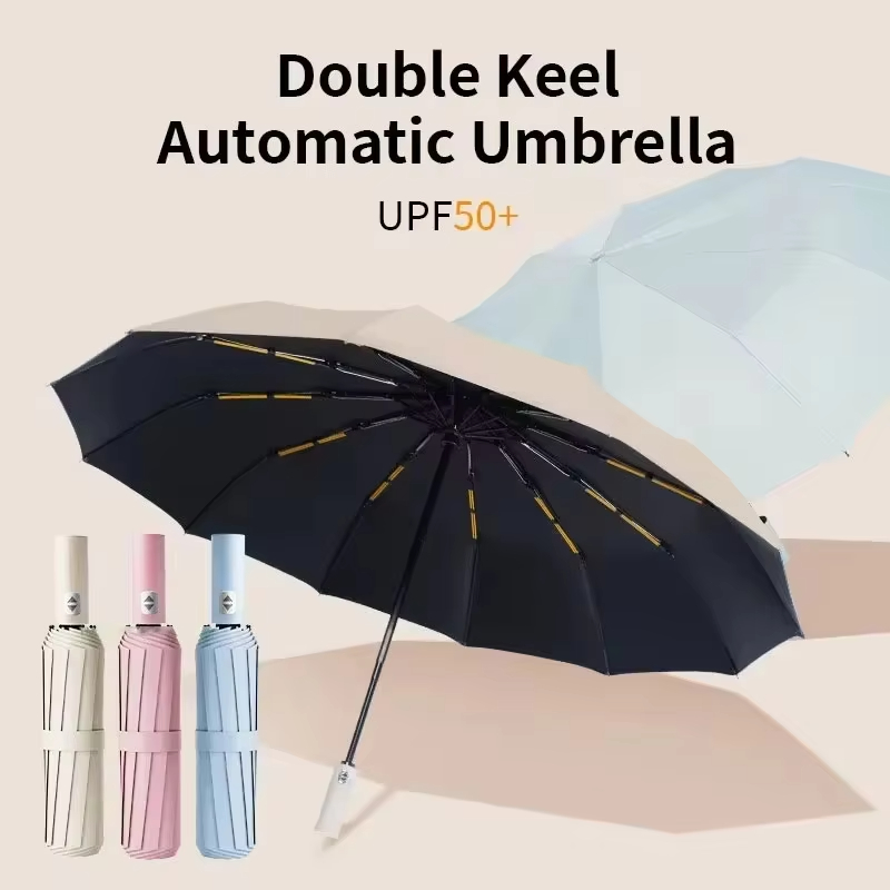 Xiaomi Mijia 24 Bone Umbrella Anti-UV Fully Automatic Large Size Rain Sun Multi-color Protection Windproof Light Folding Travel