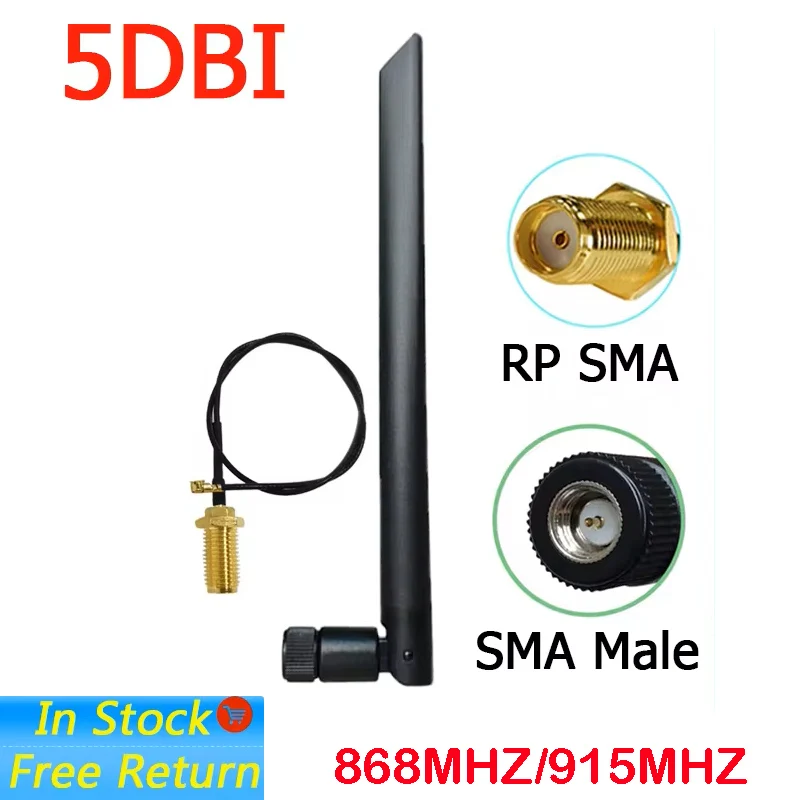 Antena GWS 868MHz 915MHz 5dbi conector de RP-SMA GSM 915 868 MHz IOT antena para lora 21cm SMA macho/u.FL Cable en espiral
