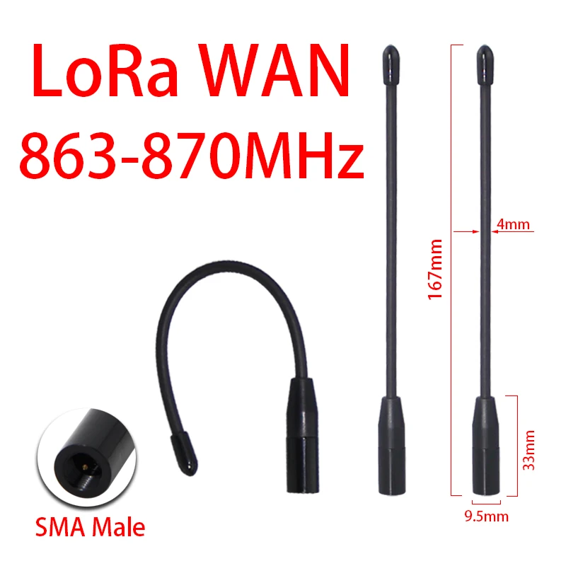 Supporta l'antenna LoRa Wan personalizzata 863-870 MHz 864 MHz 865 M 866 MHz 868 MHz 869 MHz antenna morbida per l'antenna meshtastica ad alta efficienza