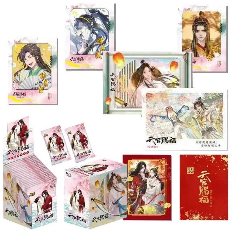 New Heaven Official's Blessing Laser Lomo Card TGCF Xie Lian, Hua Cheng Comic Characters SSP SSR Collection Peripheriekarten