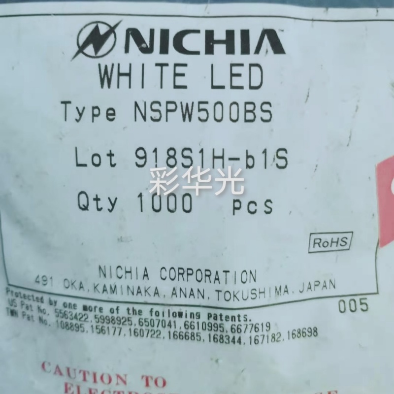 Diodo emisor de luz LED brillante blanco F5, 10 piezas/NSPW500BS, 5MM