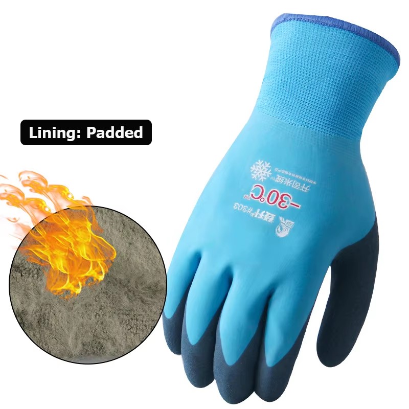 -30 Thickened Work Gloves Waterproof Windproof Coldproof Full Finger Gloves Winter Padded Outdoor Riding Gloves